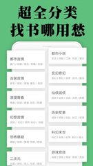 leyu乐鱼体育app